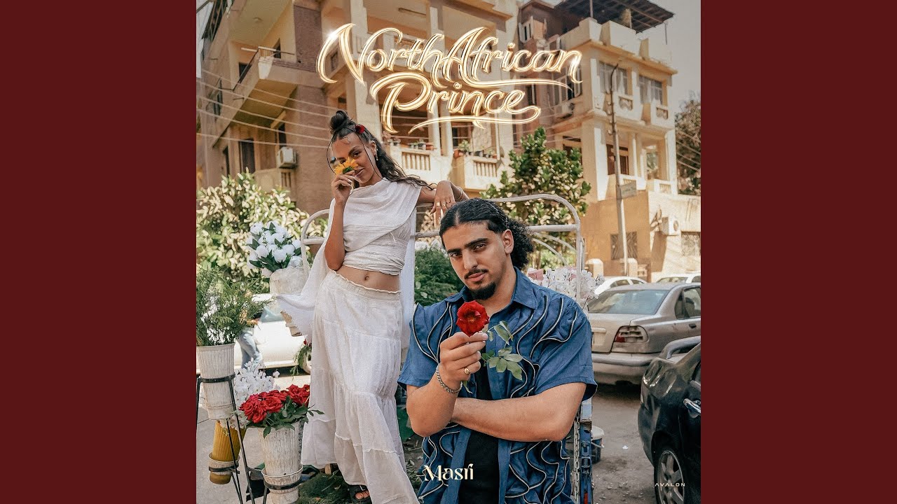 North African Prince