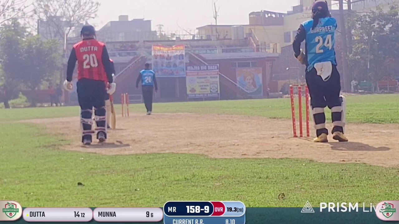 🔴LIVE CRICKET Majha  big bash cricket championship