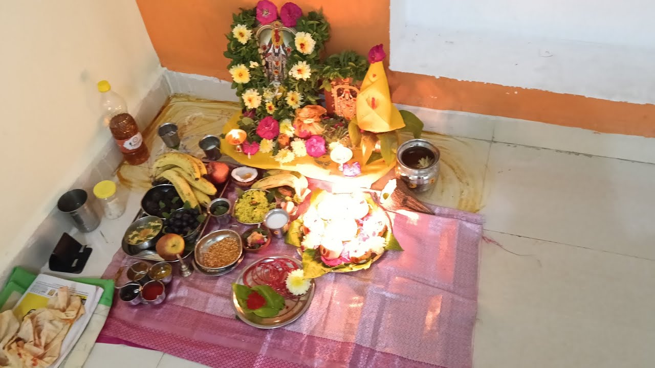 సప్త శనివారాల వ్రతానికి కావలసిన వస్తువులు ఆర్భాటాలు లేకుండా ఈసీ గ చూసుకోవచ్చు