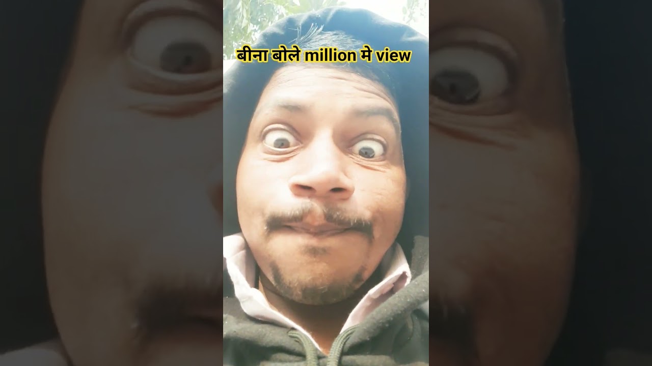 बीना बोले viral short video #funny #comedymusic #comedy #hitech-r3i