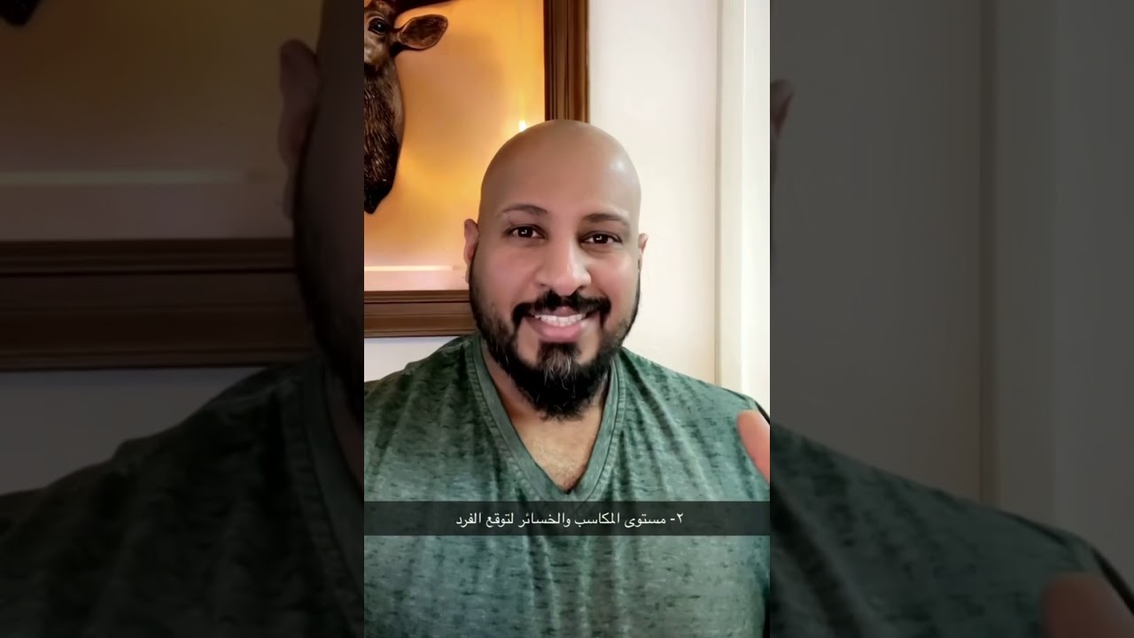 نظرية التبادل الاجتماعي .."Social ExchangeTheory"..