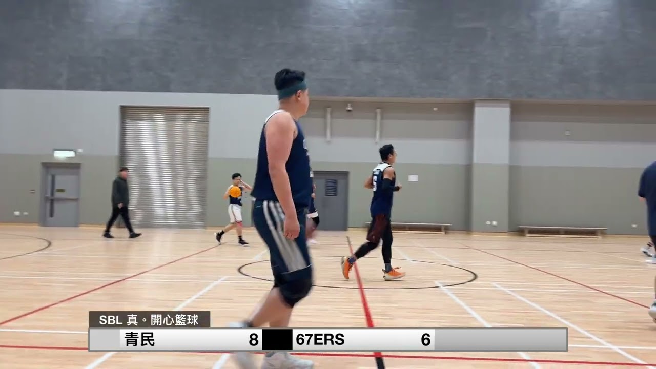 青民(白) vs 67ERS Q1