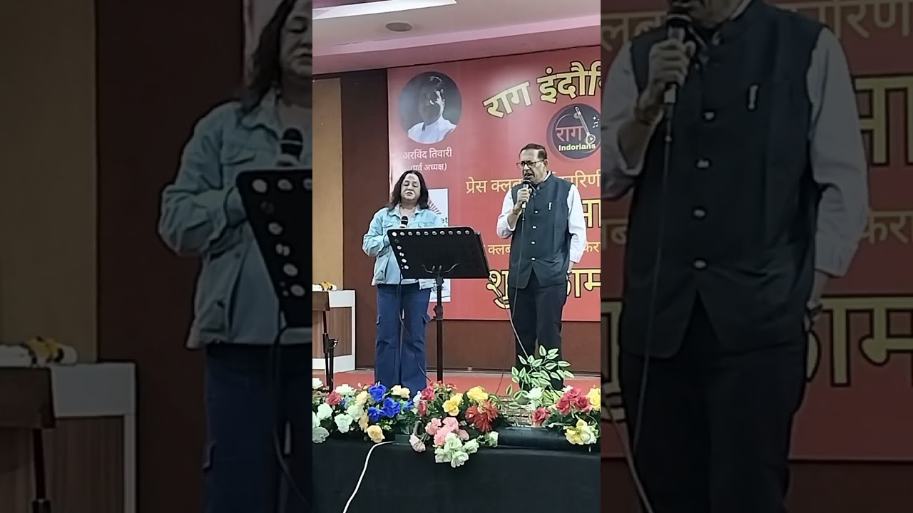 Vada karle..
