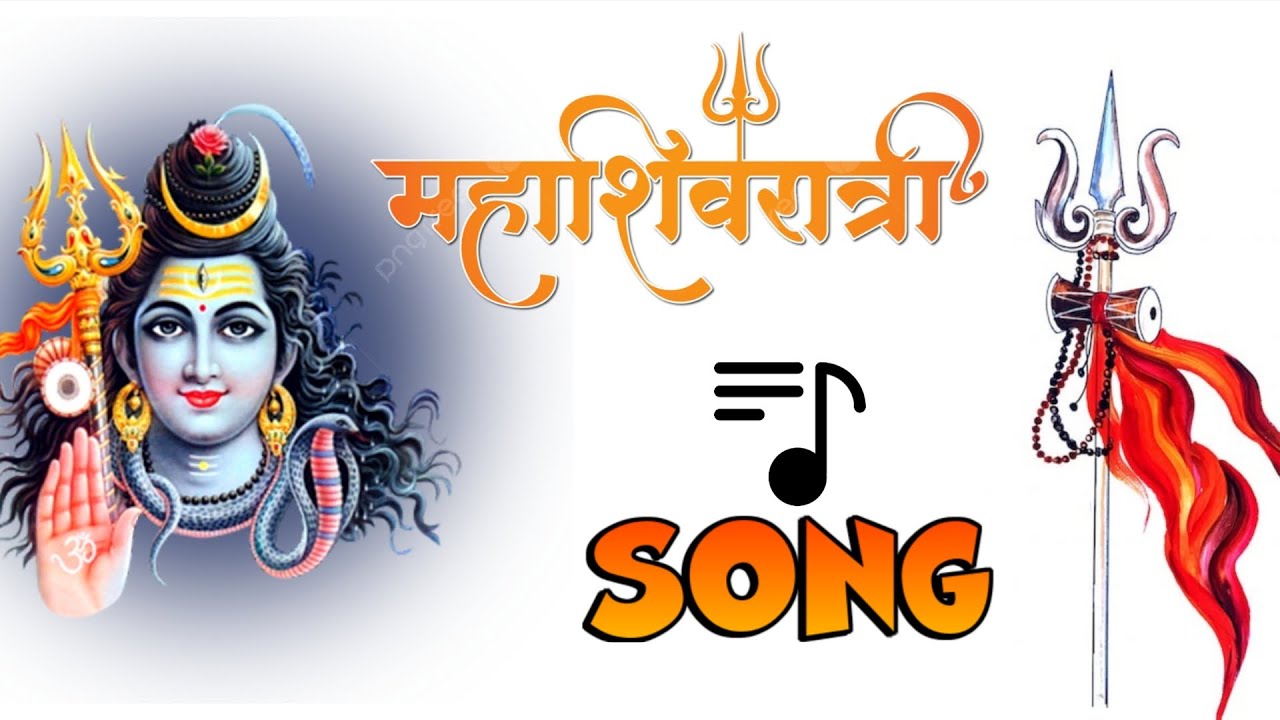 ॐ नमः शिवाय 🔱 | Bholenath Mahadev Bhajan | Mahashivratri Special Shiv Mahima | Shiv Shakti Song