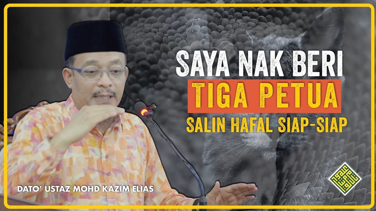 Ceramah Penuh Terbaik DUKE. Saya nak Beri 3 Petua. Tolong Hafal