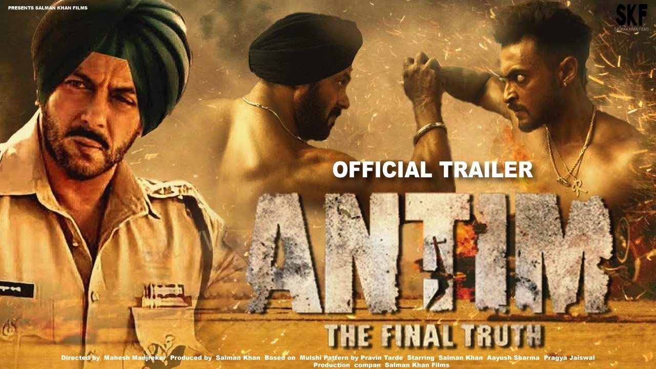 Antim | Official Concept Trailer | Salman Khan | Aayush Sharma | Mahesh Manjrekar | Movie 2021