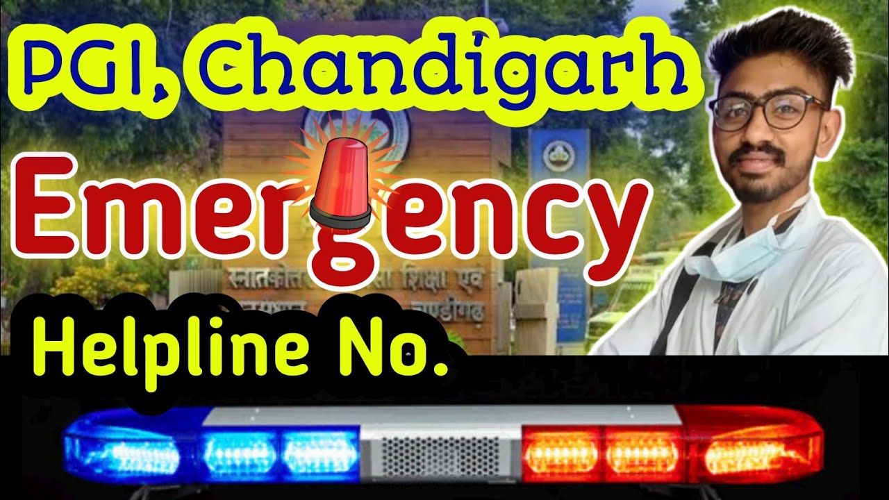 Chandigarh PGI schedule | Helpline no. | Ambulance helpline no. | PGI Chandigarh online registrtion