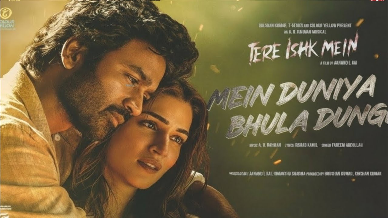 MEIN DUNIYA  (Official Video) Dhunus & Kirti | Romantic Heart Touching Song | Trending Song 2025