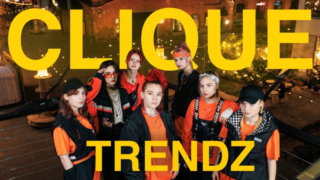 [KPOP IN PUBLIC] TRENDZ (트렌드지) 'CLIQUE' | DANCE COVER | A&deg;V