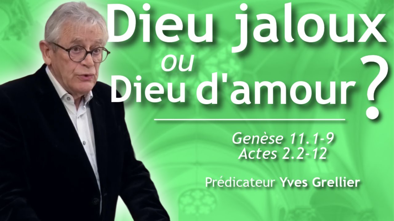 Prédication du dimanche 25 janvier 2026 | Prédicateur Yves Grellier