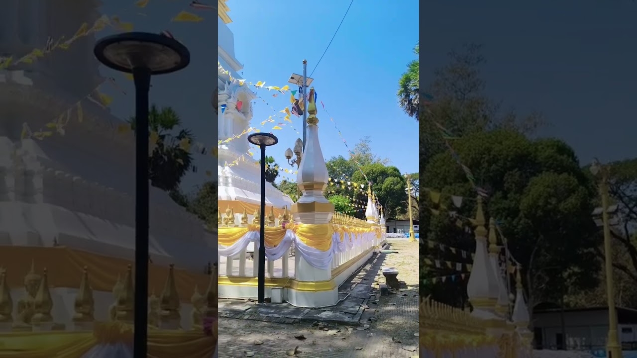 17 กุมภาพันธ์ ค.ศ. 2026