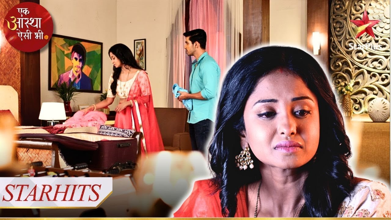 Aastha ne kiya apna bag pack! | Ek Aastha Aisi Bhee