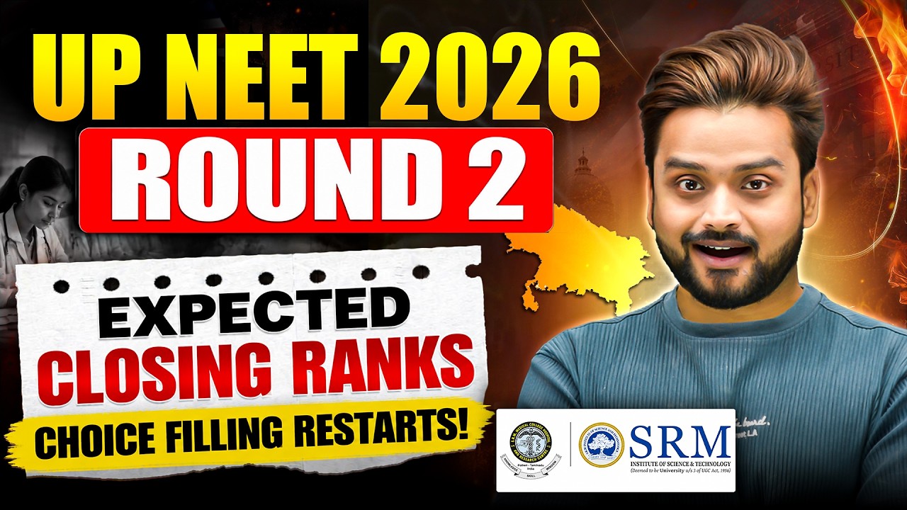 NEET 2026 UP MBBS State Quota Counselling Round 2 Expected Cutoff | Maximum Closing Rank |Medical360
