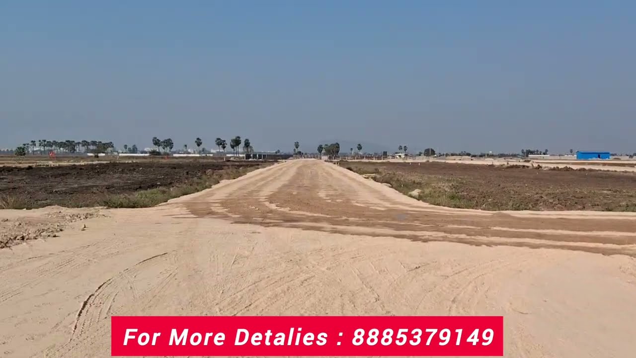 #అమరావతి  Open Plots For Sale In  Amaravathi   Kaza Tollplaza  8885379149
