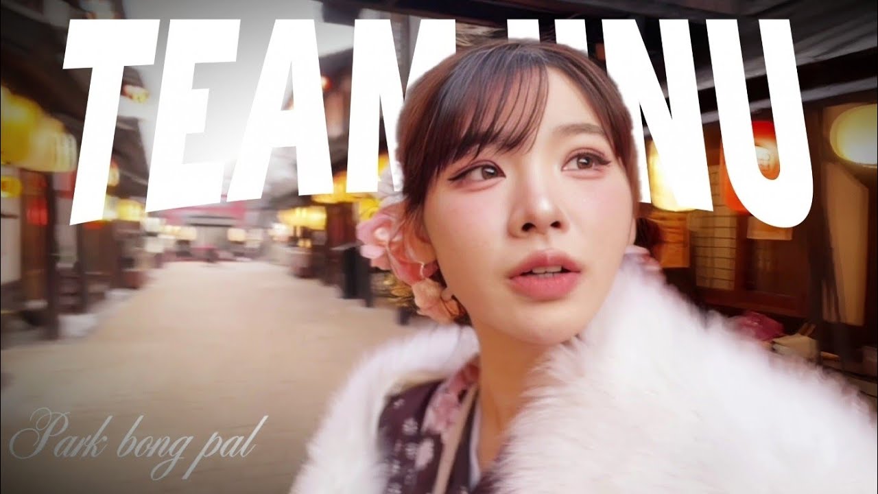 [팀진우] 나 홀로 일본 여행 브이로그 (vlog) - 박봉팔