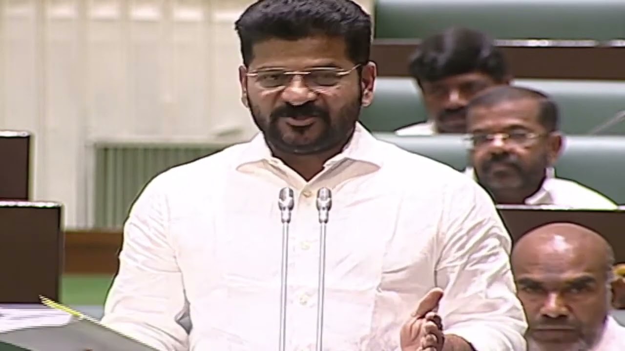 హుందాగా 9 సంవత్సరాలు గడిపారు..! _ CM Revanth Reddy TS Assembly | iDream Khammam