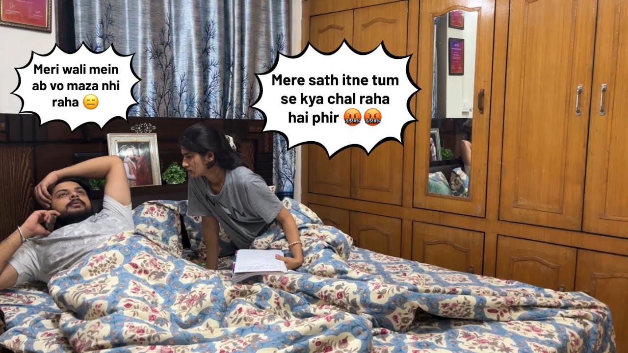 Tu meri wali lekar ja main teri le jata hu || * Double meaning prank * || #prank #prankonwife