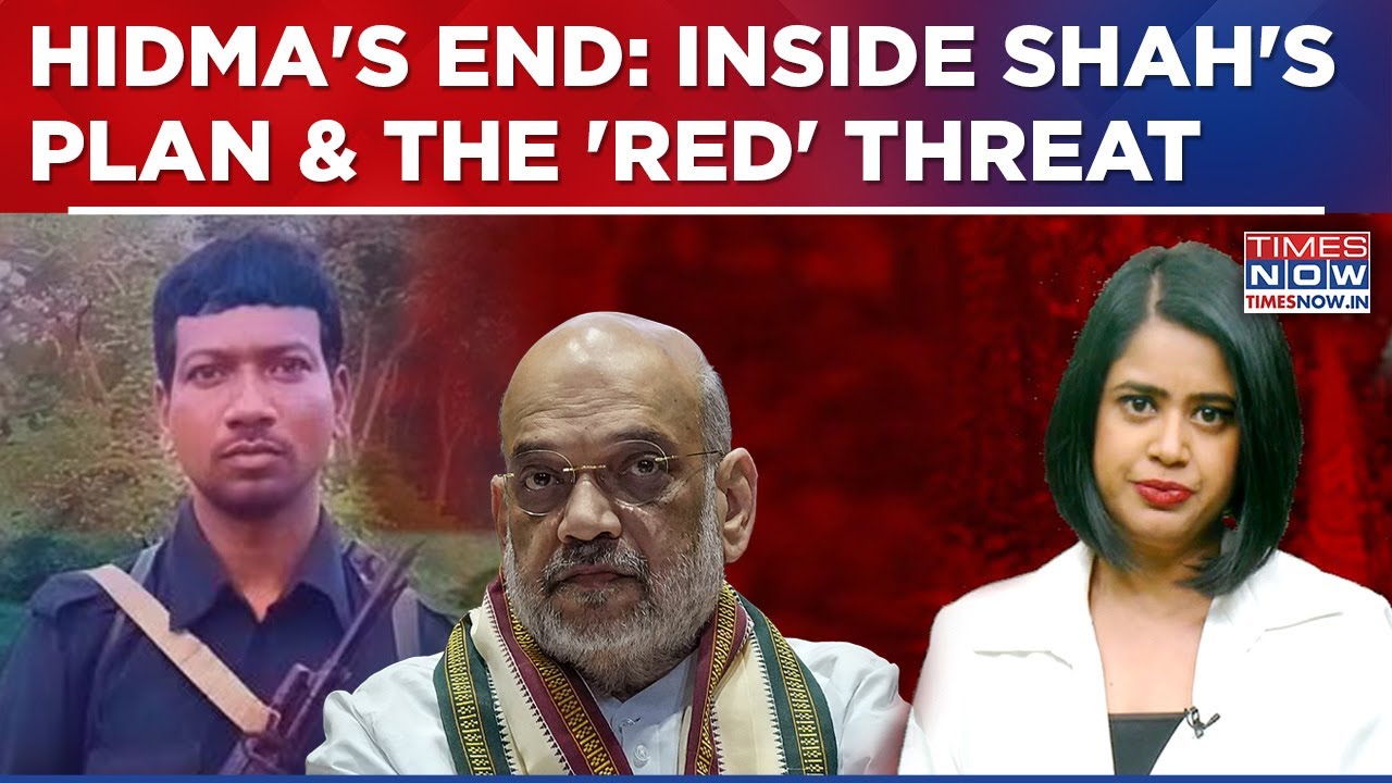 Hidma's Reign Ends: Inside Rise Of 'Naxal Red Axis' And Amit Shah's Plan| Threat Destroyed,&nbsp;Finally?