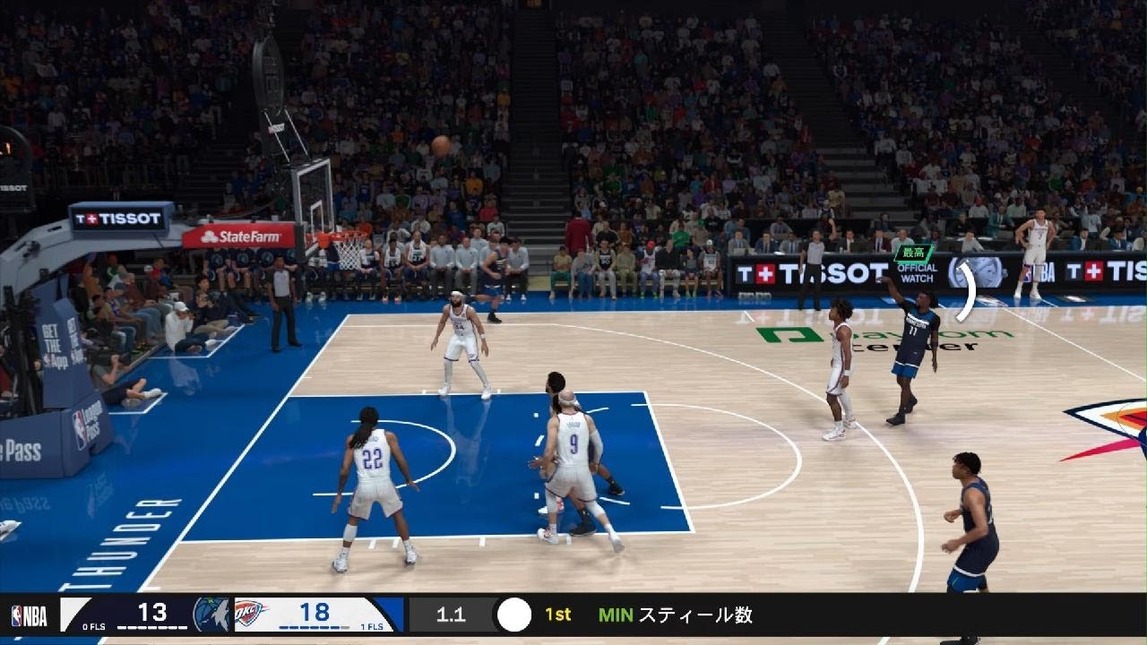 NBA 2K26_20260206230927
