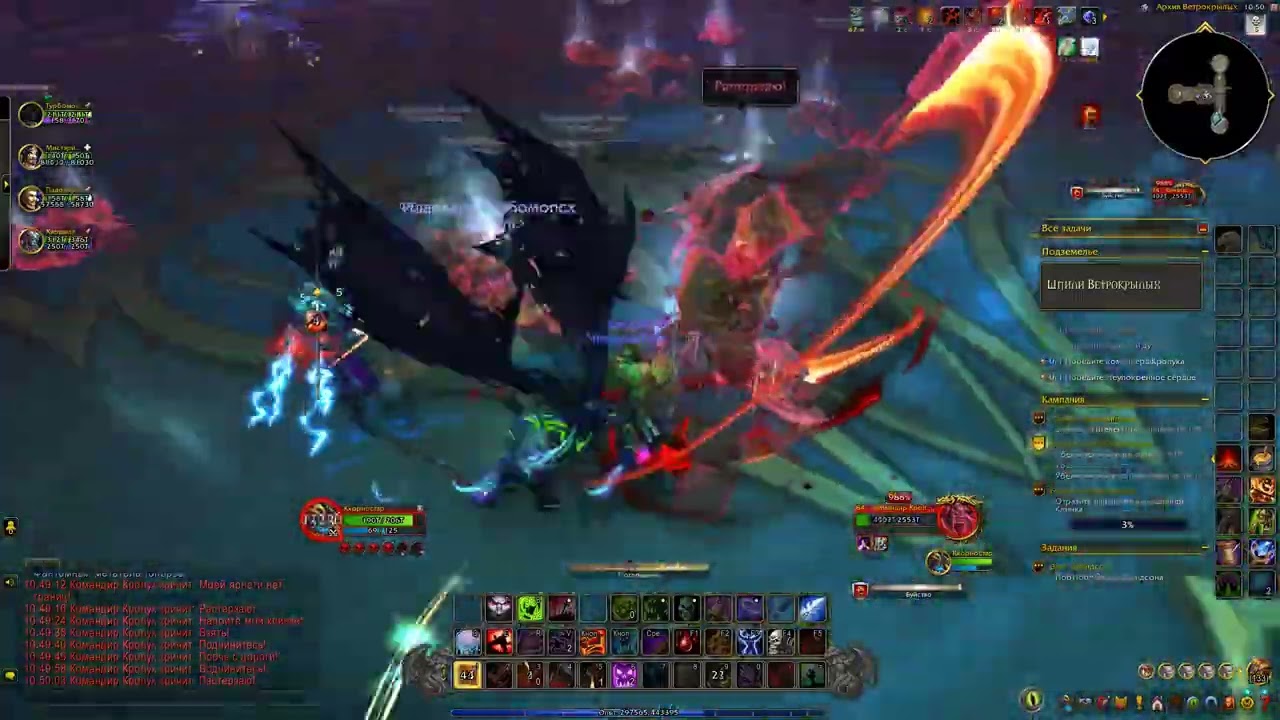 world of warcraft®: midnight - игровые моменты (Part 2/6)