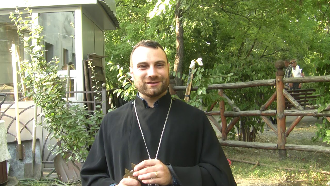 Բամբասանքի Մասին