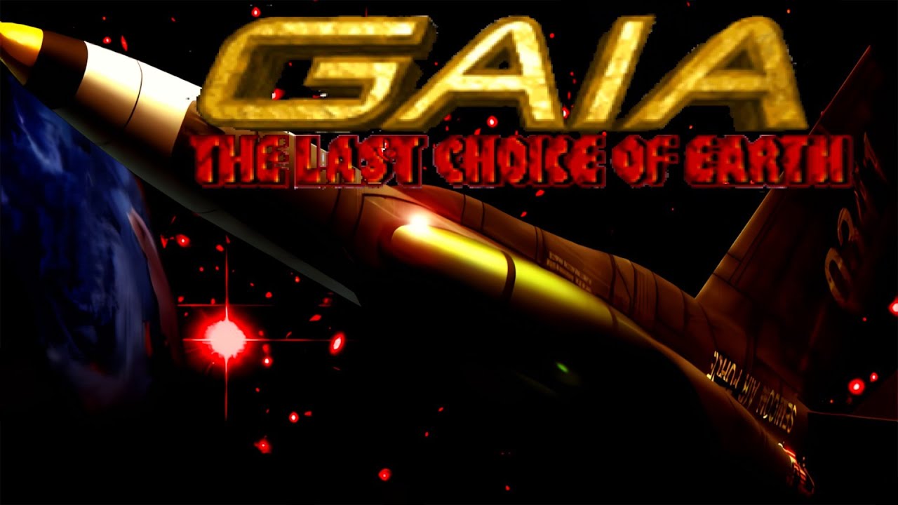 Gaia: The Last Choice of Earth (1999)