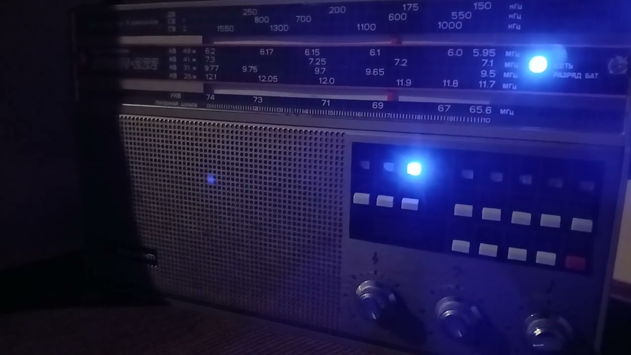 1188 kHz. IRIB Radio Payam.