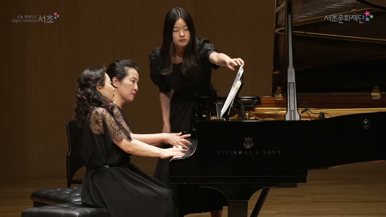 Franz Schubert Serenade in D minor D. 957 for 1 Piano 4 Hands Sumi Kwon & Jisoo Yoo Piano Duo