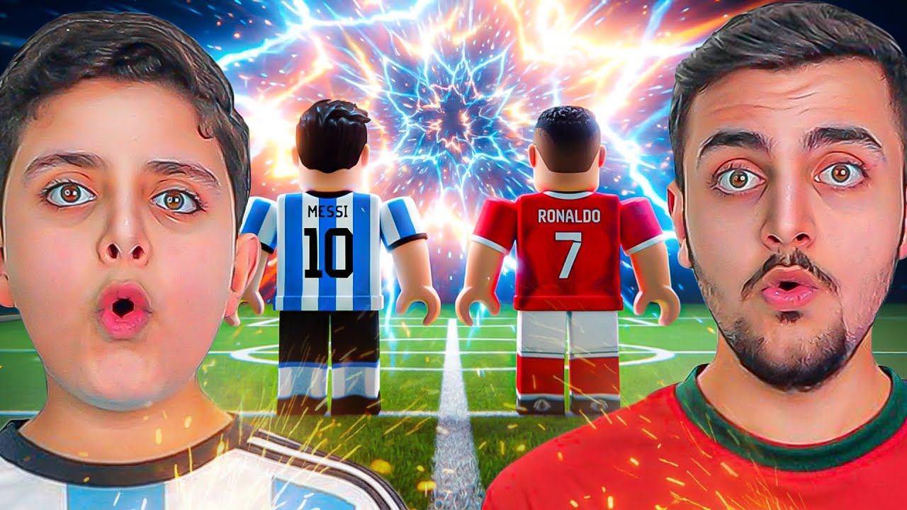 تحدي ( رونالدو VS ميسي ) في روبلوكس 🔥