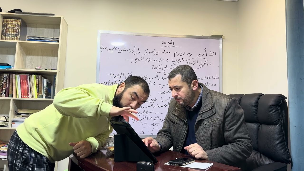 المنهاج الواضح في البلاغة للشيخ حامد عوني