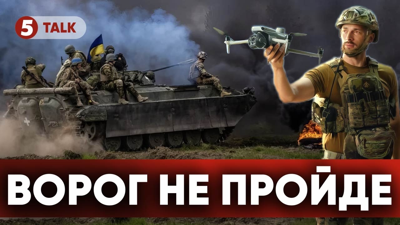 ⚡️ Квадроцикли на ШТУРМАХ! Ворог ТИСНЕ - СОТНІ 200-х росіян ЗА МІСЯЦЬ. 💣 ЗСУ НИЩАТЬ техніку
