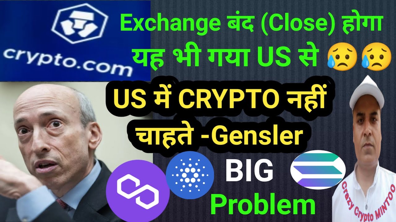 Crypto.Com Exchange US Trouble || Matic, ADA, SOL Big Problem || Crazy Crypto MINTOO || Bitcoin