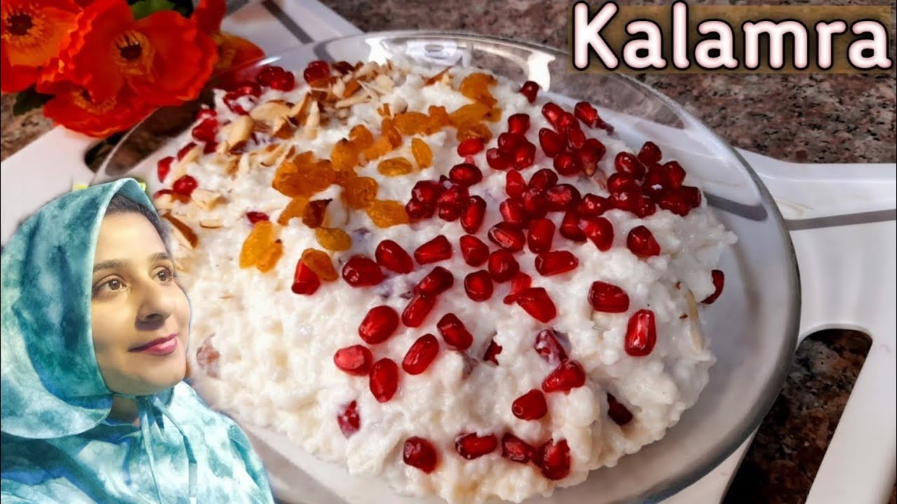 Kalamra Recipe | Bohra Kalamro Recipe | Traditional Kalamda | Milad un nabi| Rabi ul awwal special