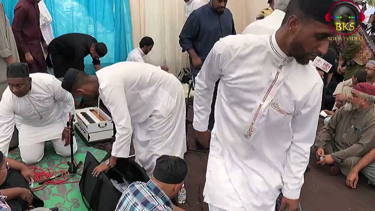 Urs E Hazrat Syed Muhammad Khalid Shah Chisty Saabri Jehangiri  ‎ رحمتہ اللہ علیہ