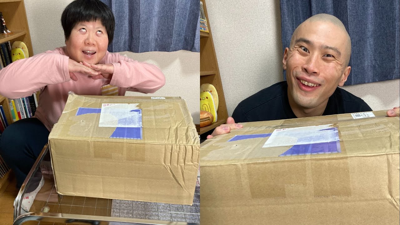 メルカリで買ったPS福袋前編