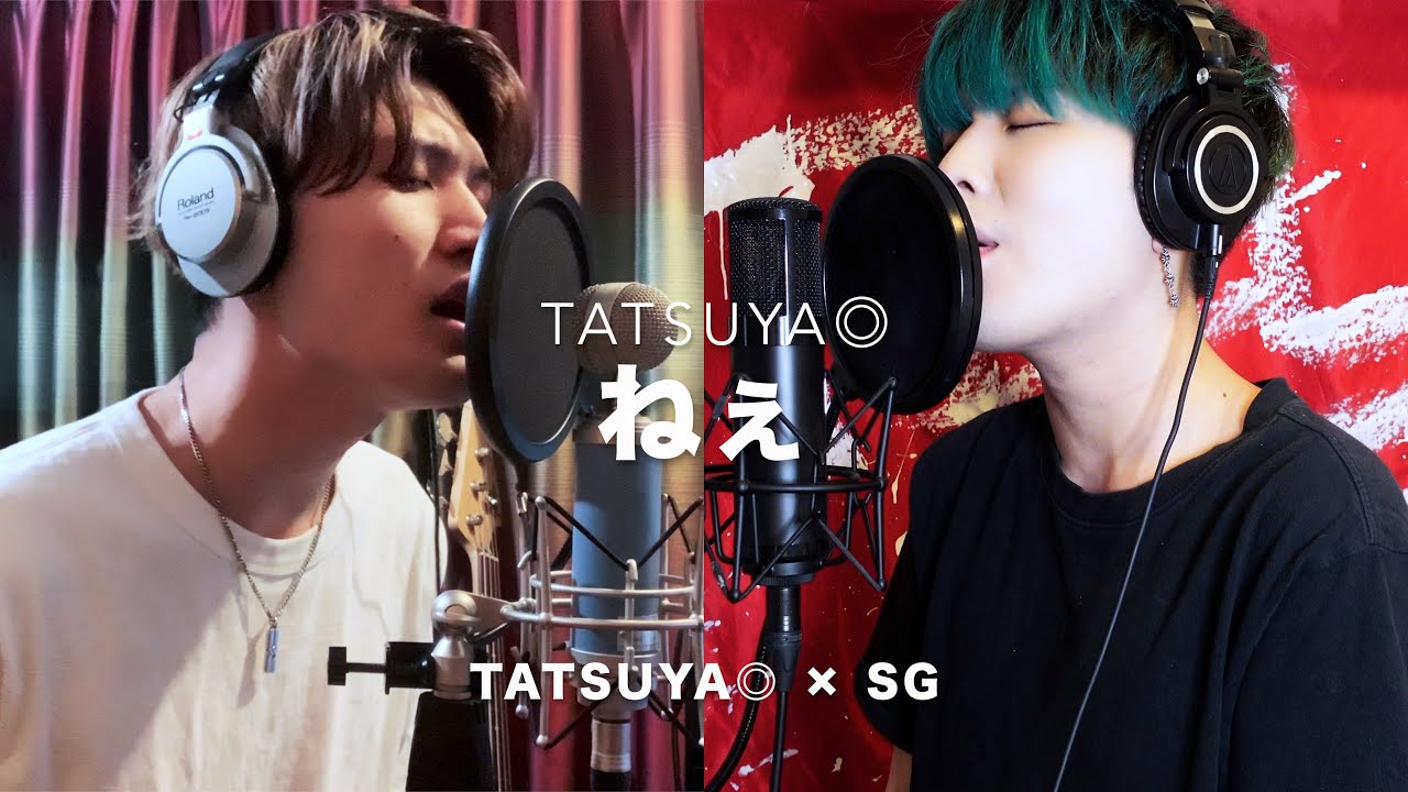 【たつや◎ × SG】 ねぇ / たつや◎ Korean × Japanese Lyric Collaboration
