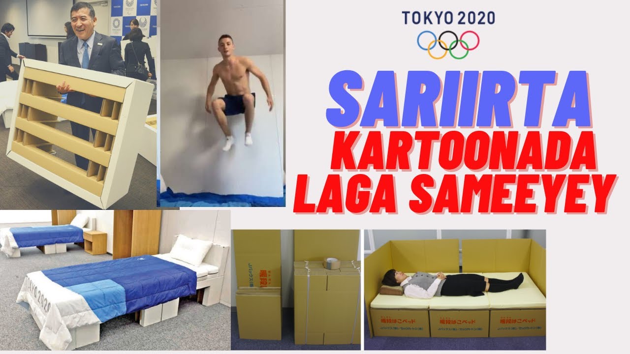 japan creates cardboard beds for athletes at Tokyo 2020 Olympics #cardboard bed #sariir  kartoon ah