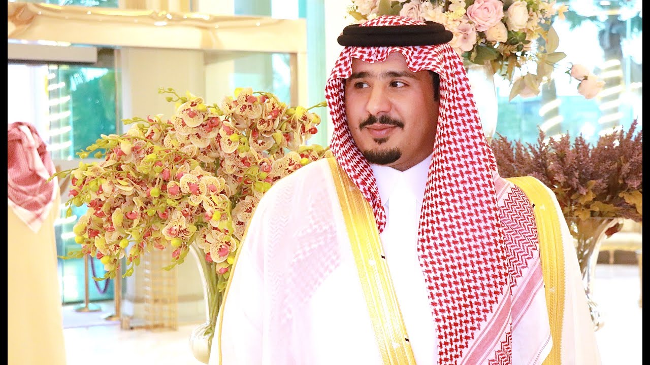 حفل زواج سعيد بن ناصر بن محمد آل محمد بن ظافر