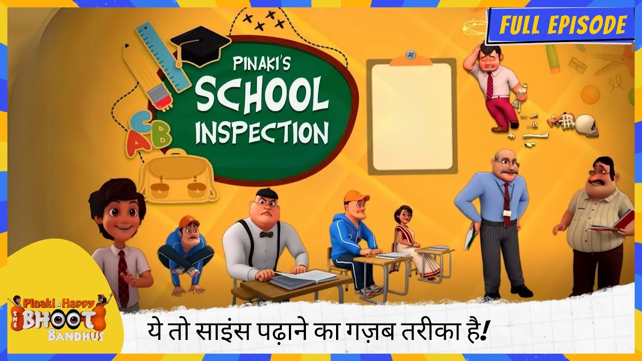 Pinaki & Happy-Bhoot Bandhus|Full Ep| बच्चों से बोनस गिनवाना! ये तो साइंस पढ़ाने का गज़ब तरीका है! 🧮