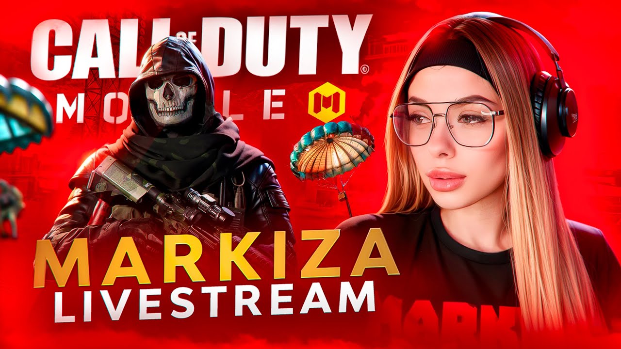 ПОДНИМАЮ РАНГ В COD MOBILE #codmobilegameplay