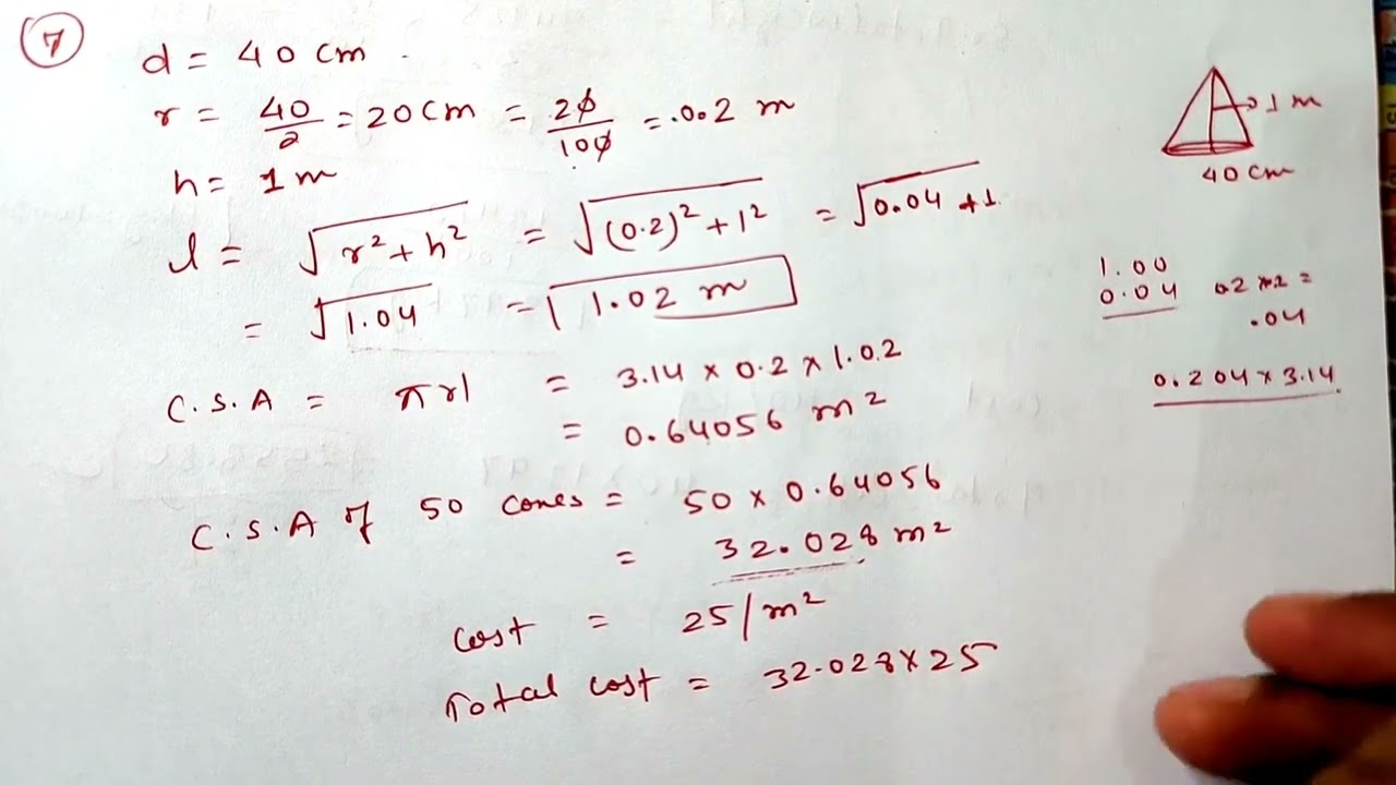 Ex 15C Q6 to Q10 | Class 9 Chapter 15 | Volume and Surface Area of Solids | Rs Aggarwal | Md Sir