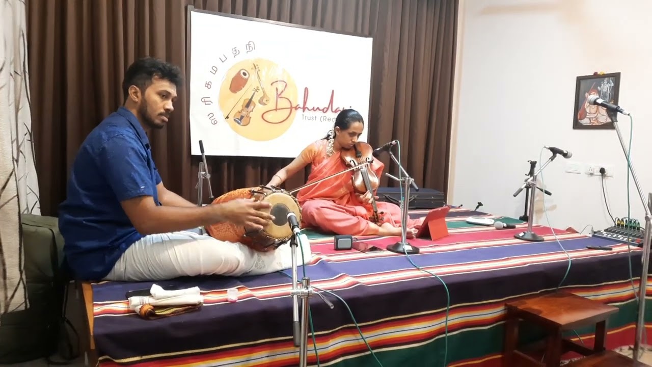 Vaibhavi Vijayakumar- Violin Solo, Trichur Sudev- Mridangam 