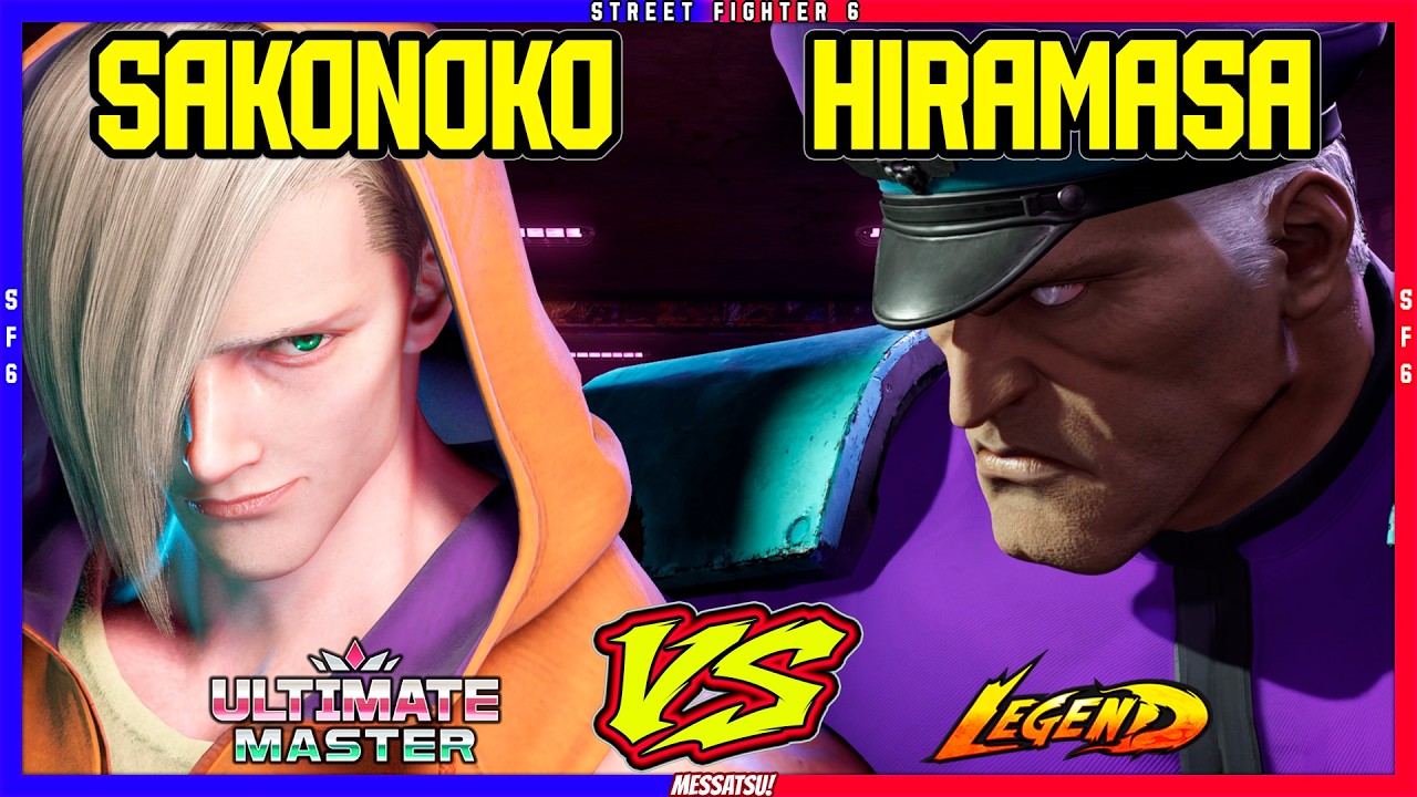 SF6 Sakonoko (Ed) VS Hiramasa (M.Bison)💥Messatsu!💥スト6💥Street fighter 6