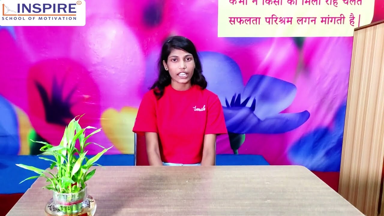 Public Speaking In Inspire. 