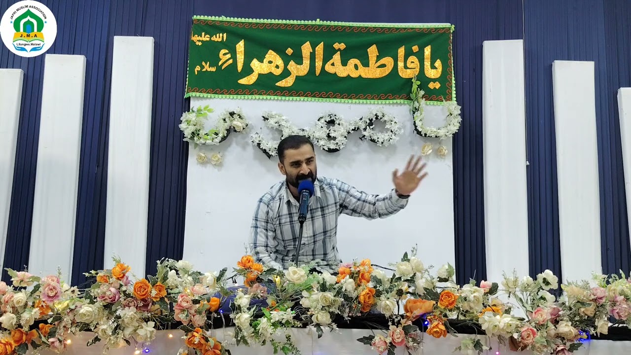 Ab Mere Pas Hai | 15 Shaban 1447 Hijri | Br Sajjad 
