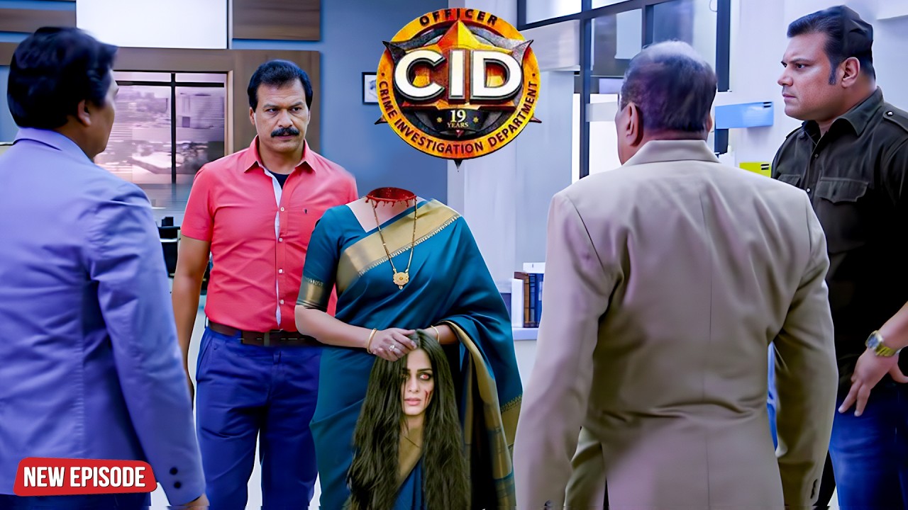रहस्यमयी सिर कटी महिला ने मांगी इंसाफ की मदद | CID हैरान | NEW FULL EPISODE 2026 #cid