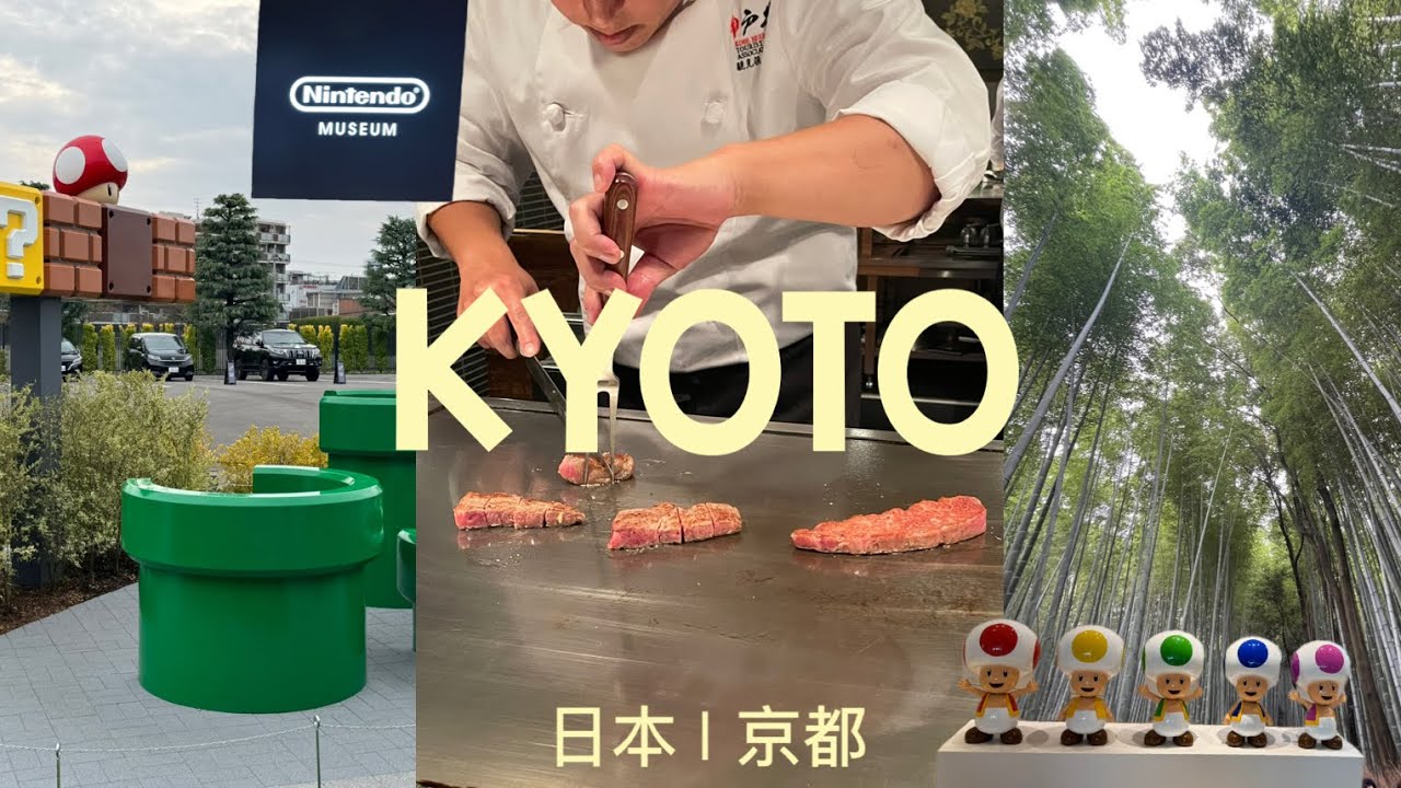 Kyoto Vlog 🇯🇵 | Nintendo museum, yummy kobe beef, Arashimaya bamboo forest