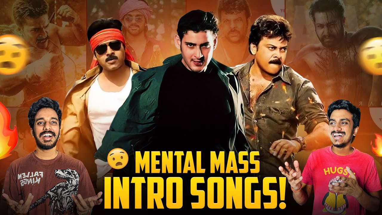 BEST INTRODUCTION SONGS OF TELUGU CINEMA | SODHI CHEBUTHA