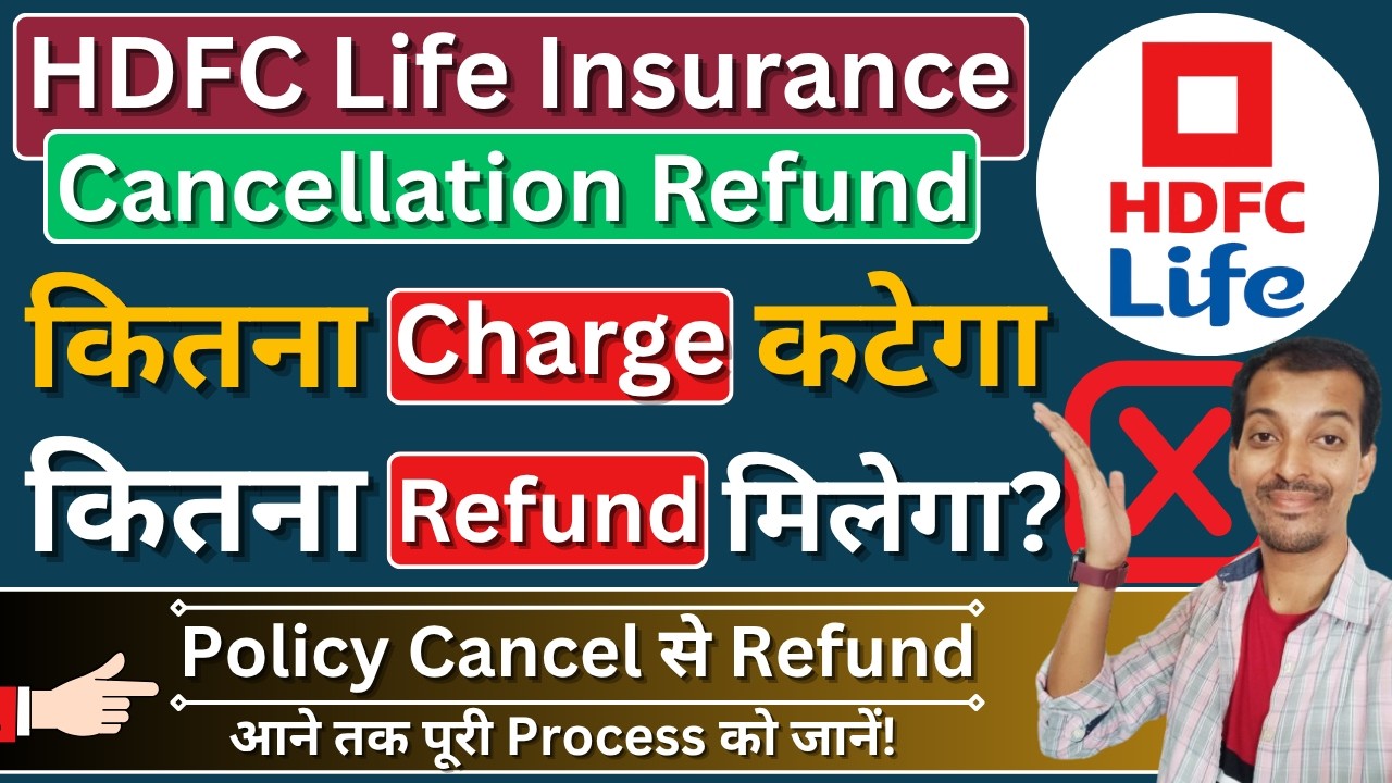 HDFC Life Policy Cancellation Refund | How To Cancel HDFC Life Insurance Policy Online