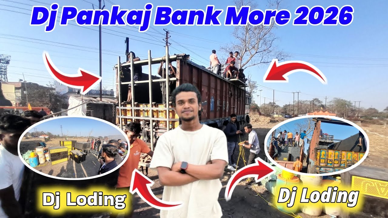 Dj Pankaj Bank More Dhanbad Loding Ho Rha Hai 😱#djpankaj #djsarzen #viralvideo 